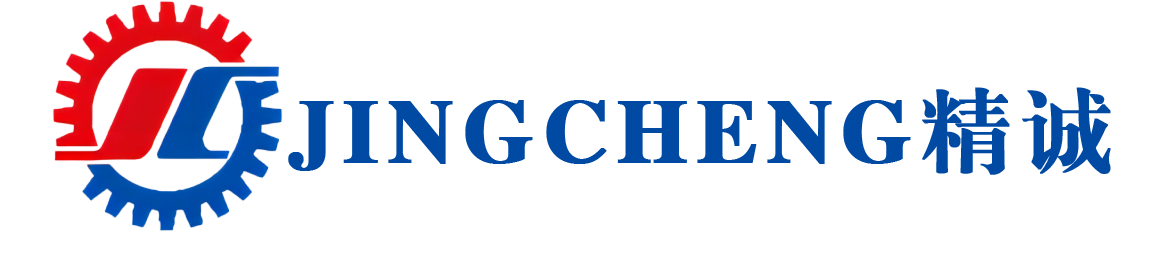 山东精诚工业自动化设备有限公司