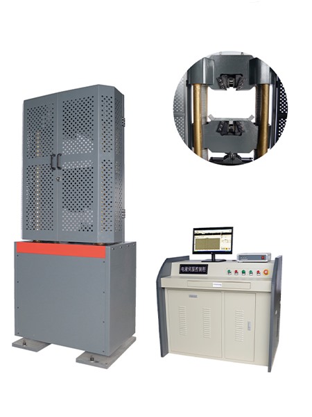 微机控制电液伺服万能试验机