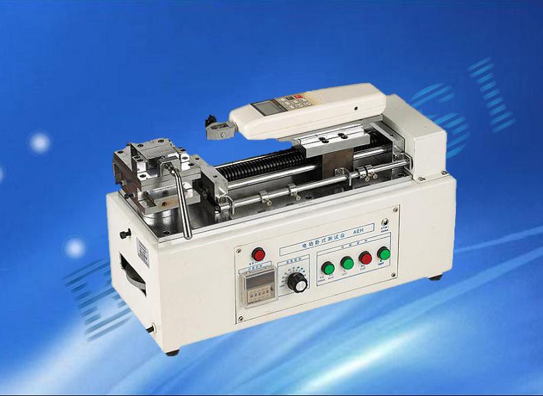 卧式拉力试验机