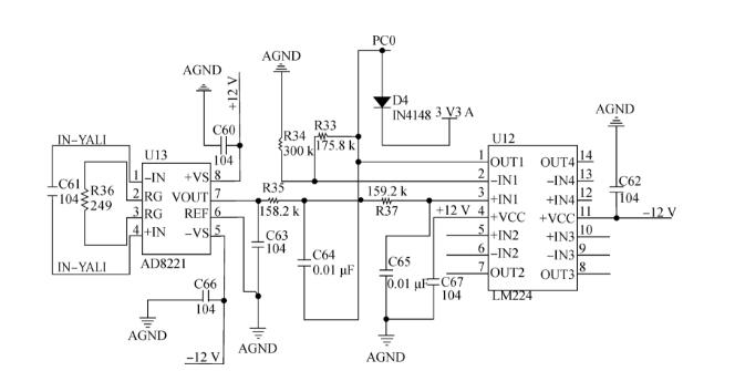 压力试验机数据的存储与上传